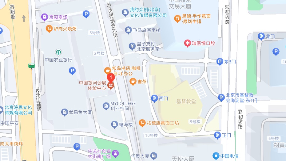 北京市海淀區(qū)知春路128號(hào)泛亞大廈1001室